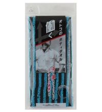 Мочалка массажная Kokubo мужская для тела Gachi-Men Body Towel, 100 см