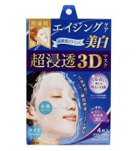 Маска для лица выравнивающая тон кожи Kracie Hadabisei 3D с витамином С, 4 шт