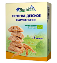 Печенье детское Fleur Alpine Organic 