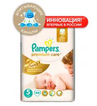 Подгузники Pampers Premium Care Junior (11-18 кг) Джамбо упаковка 44 шт