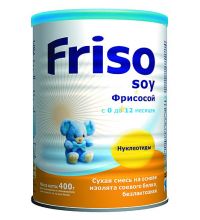 Молочная смесь Friso Фрисосой соевая с нуклеотидами 0-12 мес. 400 г