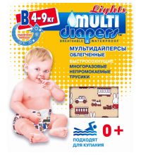 Трусики для плавания Multi-Diapers размер M (4-9 кг) (быстросохнущие)