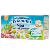 Чай детский Бабушкино Лукошко ромашка с 1 мес. 20 г