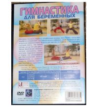 DVD Эврика-Фильм 