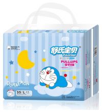 Трусики Doraemon L (9-14 кг) 35 шт