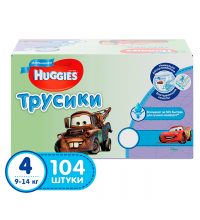Трусики для мальчиков Huggies 4 (9-14 кг) промо 104 шт