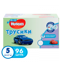 Трусики для мальчиков Huggies 5 (13-17 кг) промо 96 шт