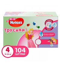 Трусики для девочек Huggies 4 (9-14 кг) промо 104 шт