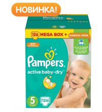Подгузники Pampers Active Baby Junior (11-18 кг) Мега Плюс упаковка 126 шт