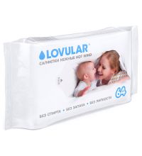 Влажные салфетки для детей Lovular 64 шт