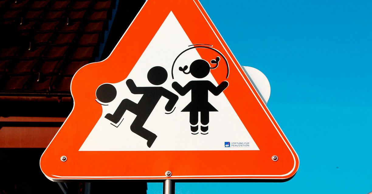 Безопасность