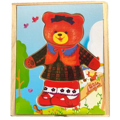 B-004 Пазл "Медвежонок Маша"11.7*13,8*3