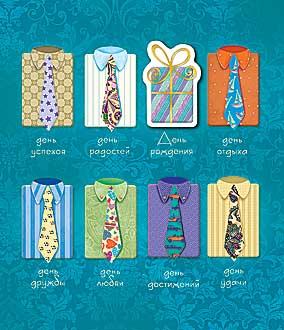 4601135300063 Открытка двойная