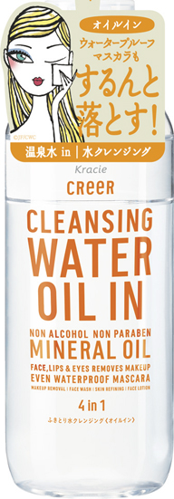 Двухфазное средство для удаления водостойкого макияжа 4 в 1 Kracie Creer, 330 мл