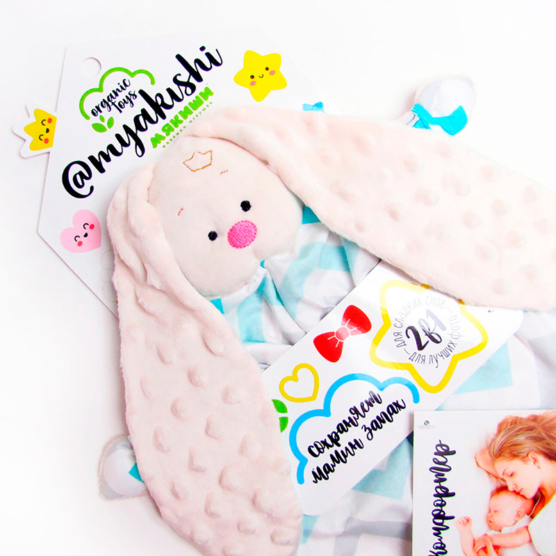 374 Игрушка "ШуМякиши" (Комфортер Плюш)