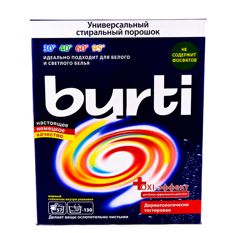 Стиральный порошок Burti с OXI-эффектом универсальный 5.7 кг 