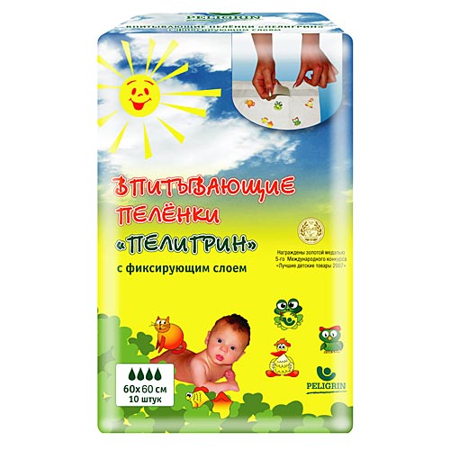 Пеленки впитывающие детские Пелигрин с липким фиксирующим слоем 60х60 10 шт