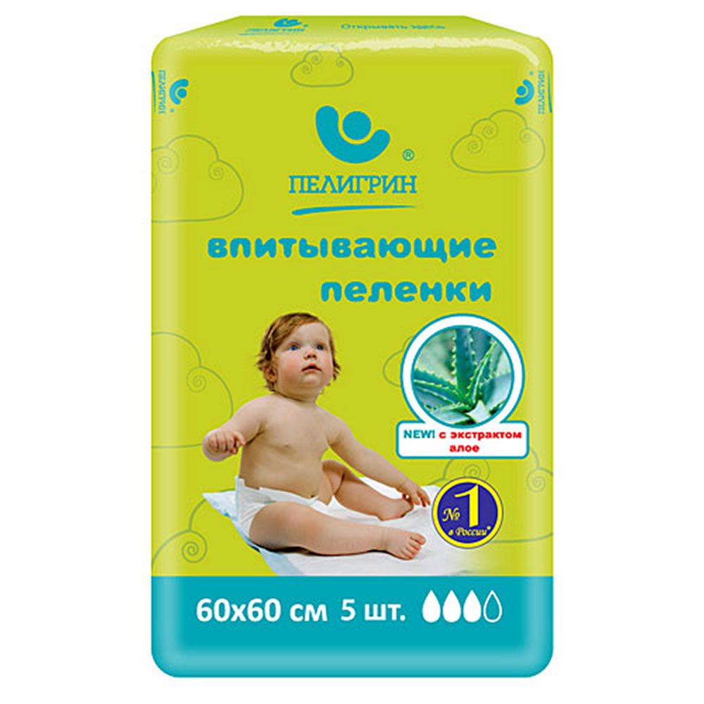 Пеленки впитывающие детские Пелигрин Алоэ 60х60 см 5шт