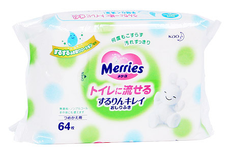 Влажные салфетки для детей Merries (зеленые) запасной блок 64 шт