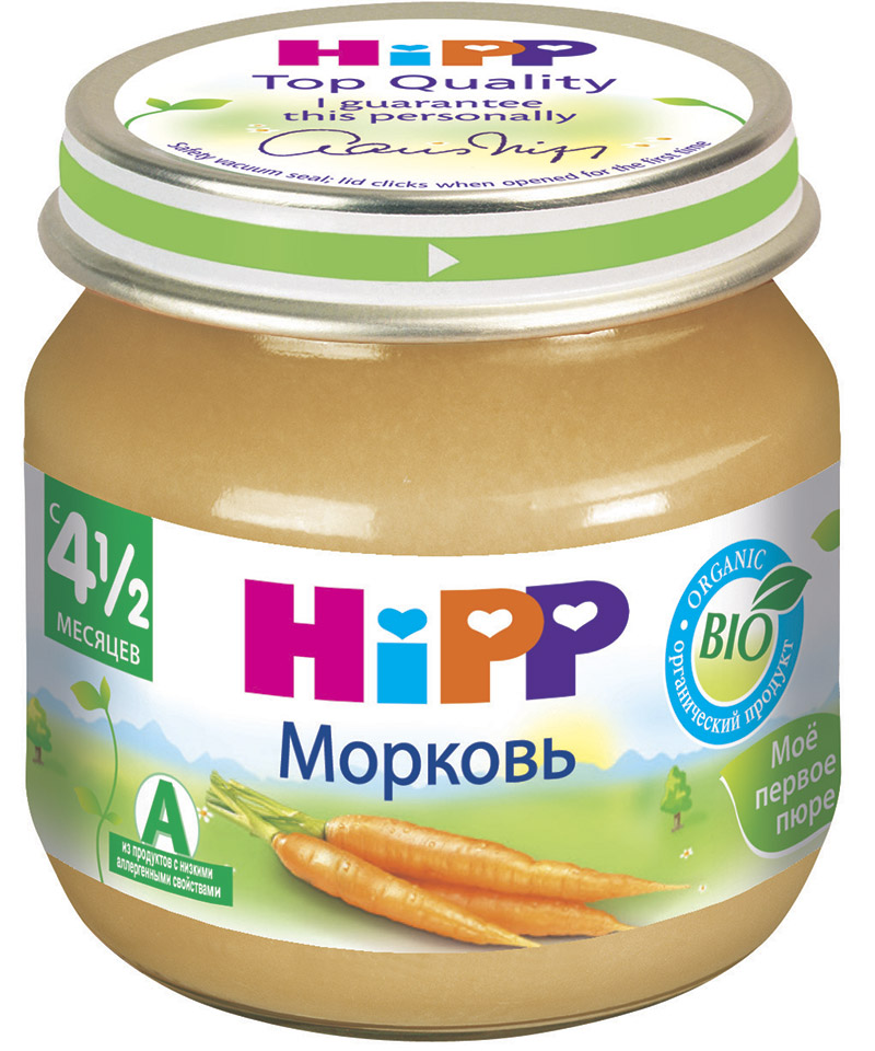 Детское пюре Hipp морковь с 45 мес. 80 г