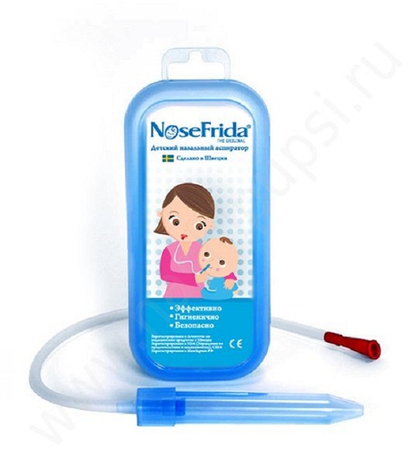 Аспиратор Nosefrida назальный детский