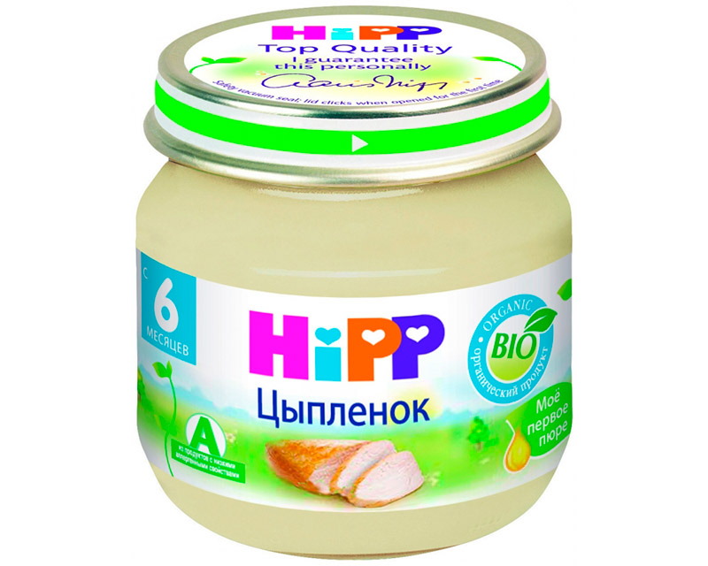 Детское пюре Hipp цыпленок с 6 мес. 80 г