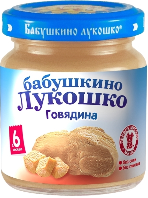 Детское пюре Бабушкино Лукошко говядина с 6 мес. 100 г