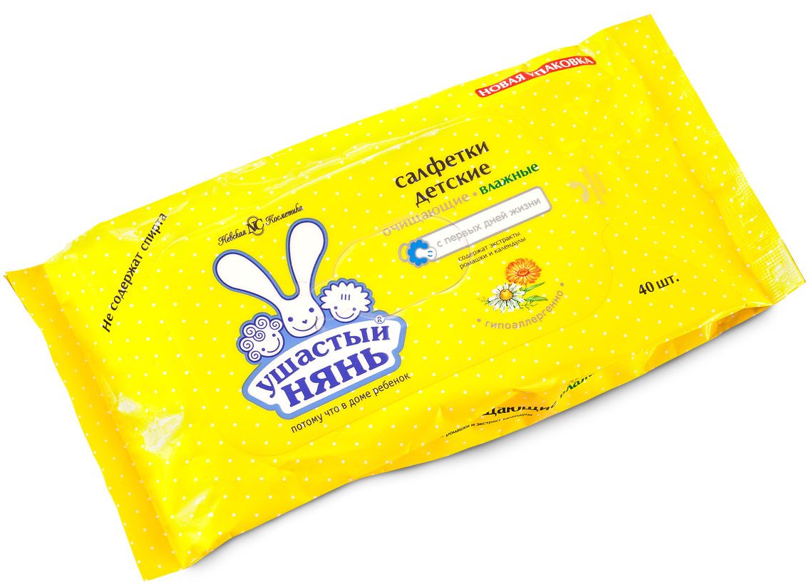 Влажные салфетки для детей Ушастый нянь очищающие 40 шт.