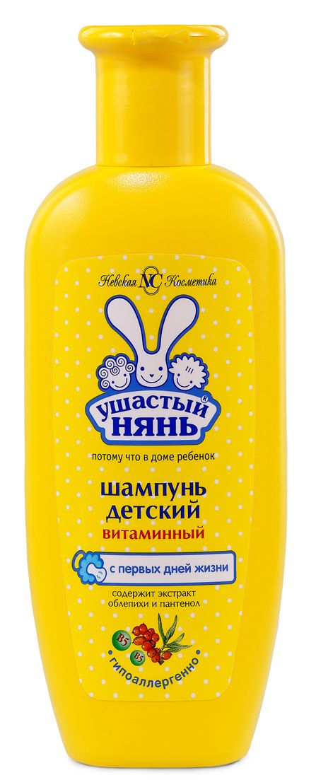 Шампунь детский Ушастый нянь витаминный 200 мл