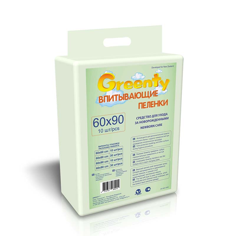 Пеленки детские Greenty одноразовые 60x90 10 шт