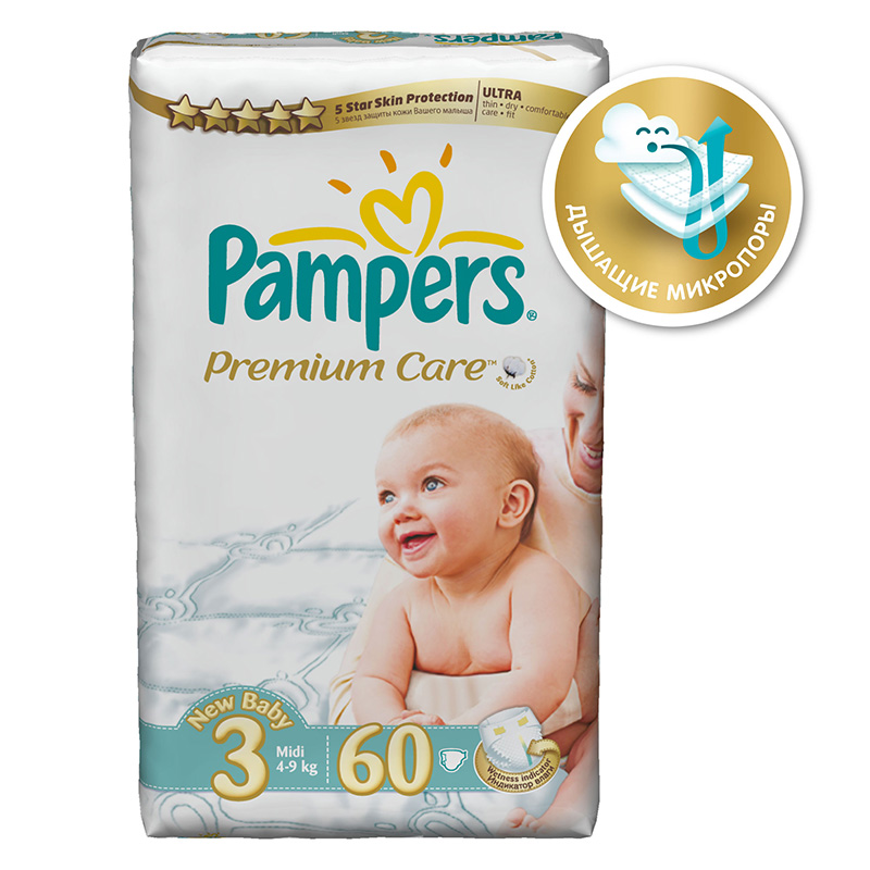 Подгузники Pampers Premium Care Midi (4-9 кг) экономичная упаковка 60 шт