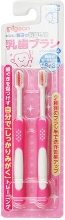 Набор зубных щеток Pigeon с 18 мес 2 шт (розовые)