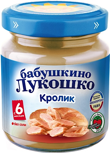 Детское пюре Бабушкино Лукошко кролик с 6 мес. 100 г