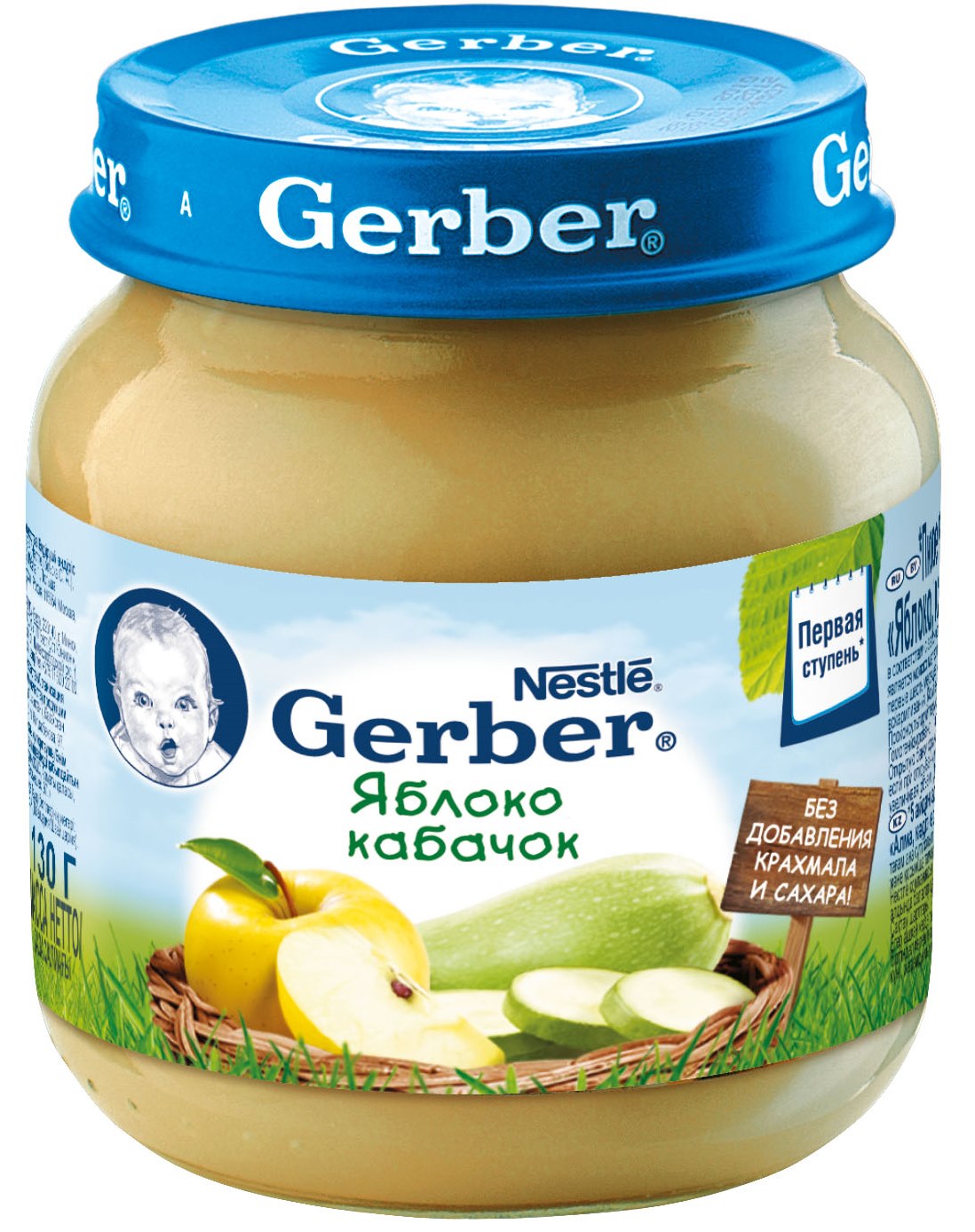 Детское пюре Gerber Яблоко и кабачок 1 ступень 130 г