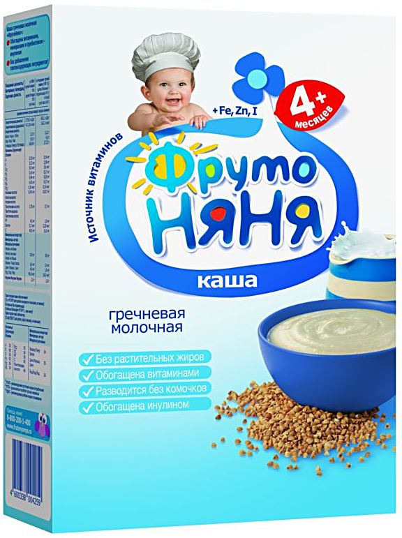 Каша Фрутоняня гречневая молочная 1 ступень 200 г