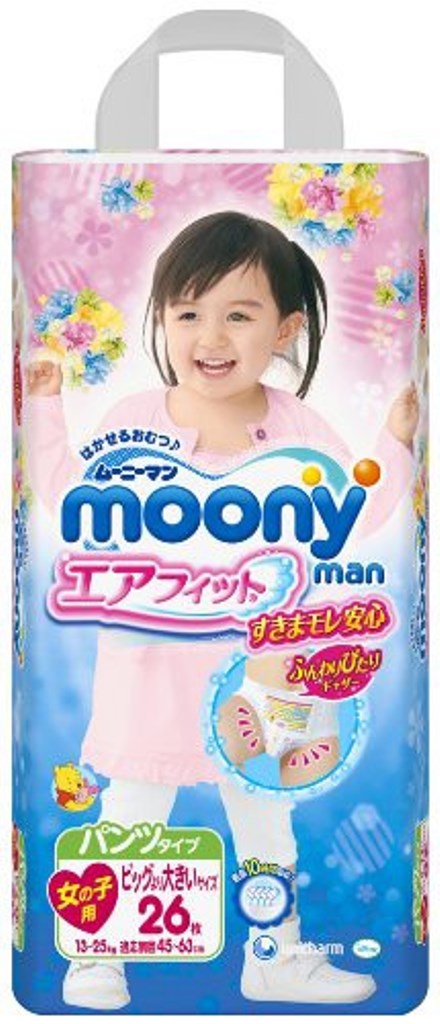 Трусики для девочек Moony XXL (13-25) 26 шт