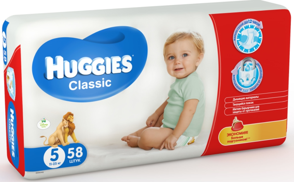 Подгузники Huggies Classic 5 (11-25 кг) мега 58 шт