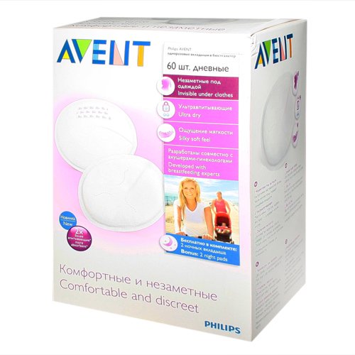 Прокладки женские гигиенические Avent для бюстгалтера дневные 60 шт