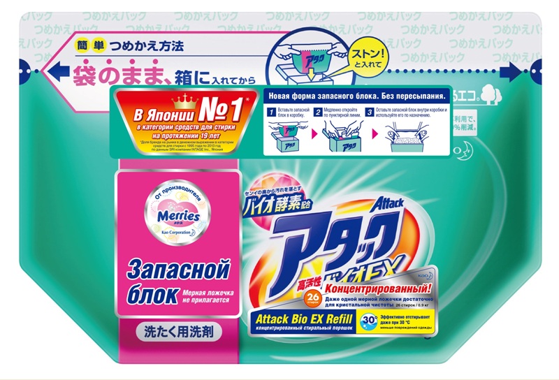 Стиральный порошок концентрированный Attack BioEX запасной блок 09 кг