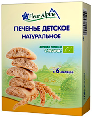 Печенье детское Fleur Alpine Organic "Натуральное" с 6 мес 150 г