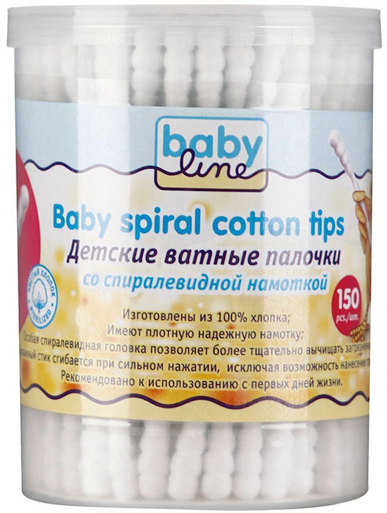 Ватные палочки детские Babyline со спиралевидной намоткой в пластиковом боксе 150 шт