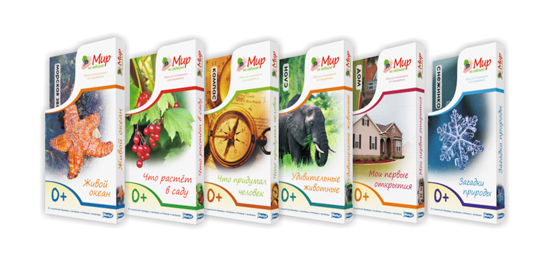 Мир на ладошке Умница Что растет в саду