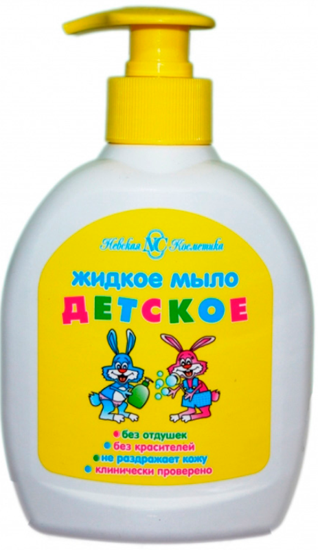 Мыло детское жидкое Невская косметика 300 мл.