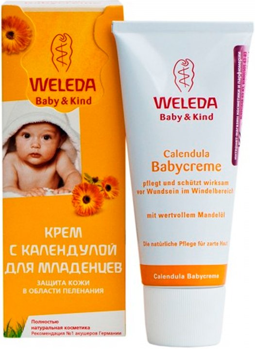 Крем для младенцев Weleda с календулой для защиты в области пеленания 75 мл.