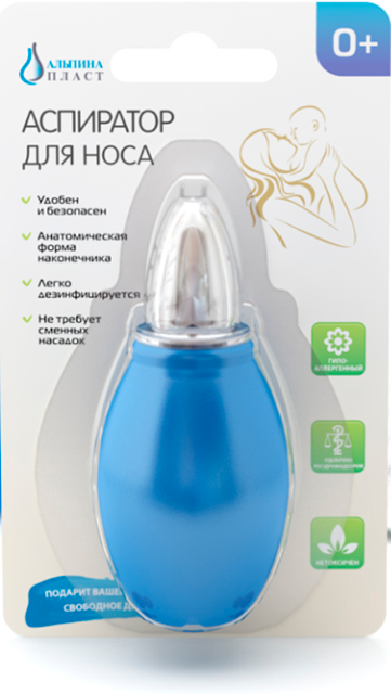 Аспиратор Альпина Пласт назальный Б1-1
