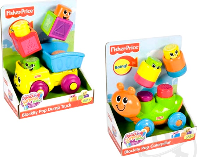 Игрушка Fisher Price Кубики-блоки "Веселая поездка" с сюрпризом P9783