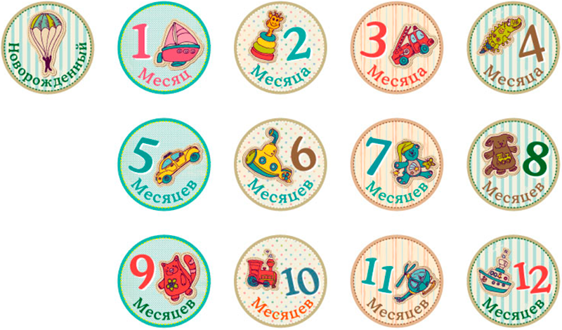 Набор наклеeк для мальчиков Stick n Click «Игрушки»