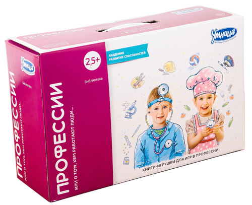 Развивающий курс Умница Профессии Библиотека