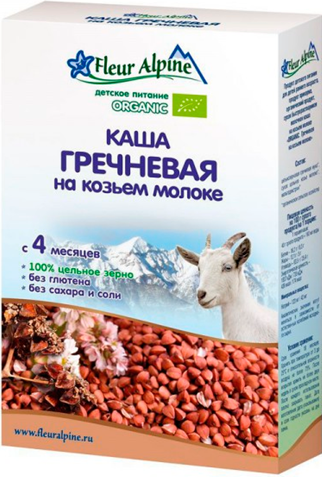 Каша Fleur Alpine гречневая на козьем молоке Organic с 4 мес. 200 г