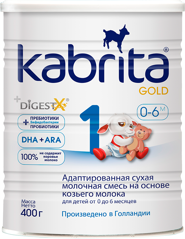 Молочная смесь Kabrita gold 1 заменитель на основе козьего молока 0-6 мес 400 г